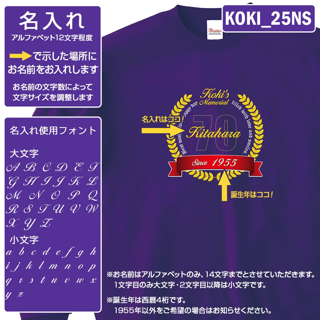 �Ŵ��ȥ졼�ʡ� KOKI_NS���꡼�� ̾���� �Ŵ� �ȥ졼�ʡ� (����) 9.7���� �Ŵ��ˤ� ���⤷���� �ץ��� 70�� ���ˤ� �ץ쥼��� ��åԥ� �� �ѡ��ץ� ������� ���ץ饤�� ��� ��ǥ����� ���� ���� �� �� ��� ����̵��