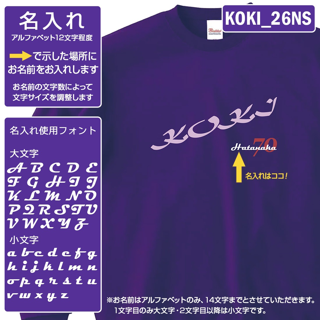 �Ŵ��ȥ졼�ʡ� KOKI_NS���꡼�� ̾���� �Ŵ� �ȥ졼�ʡ� (����) 9.7���� �Ŵ��ˤ� ���⤷���� �ץ��� 70�� ���ˤ� �ץ쥼��� ��åԥ� �� �ѡ��ץ� ������� ���ץ饤�� ��� ��ǥ����� ���� ���� �� �� ��� ����̵��