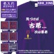 �Ŵ��ȥ졼�ʡ� KOKI_NS���꡼�� ̾���� �Ŵ� �ȥ졼�ʡ� (����) 9.7���� �Ŵ��ˤ� ���⤷���� �ץ��� 70�� ���ˤ� �ץ쥼��� ��åԥ� �� �ѡ��ץ� ������� ���ץ饤�� ��� ��ǥ����� ���� ���� �� �� ��� ����̵��