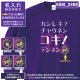 �Ŵ��ȥ졼�ʡ� KOKI_NS���꡼�� ̾���� �Ŵ� �ȥ졼�ʡ� (����) 9.7���� �Ŵ��ˤ� ���⤷���� �ץ��� 70�� ���ˤ� �ץ쥼��� ��åԥ� �� �ѡ��ץ� ������� ���ץ饤�� ��� ��ǥ����� ���� ���� �� �� ��� ����̵��