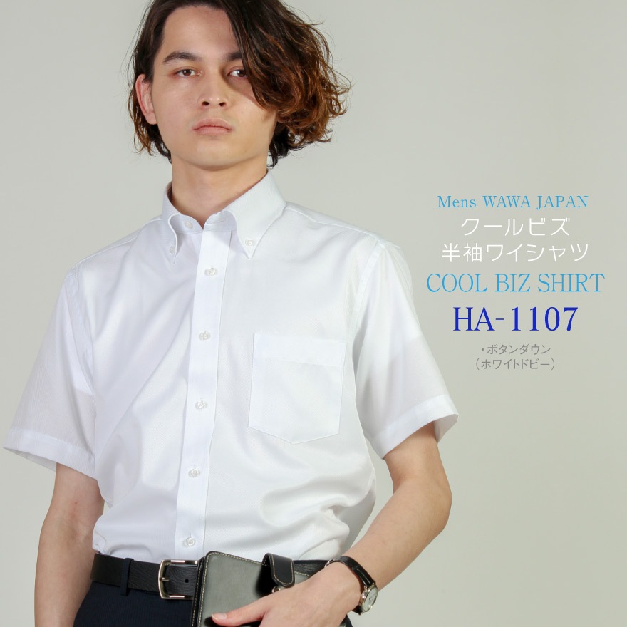 ���Ⱦµ�磻����� HA-1107�ʥ���ॿ���ס�