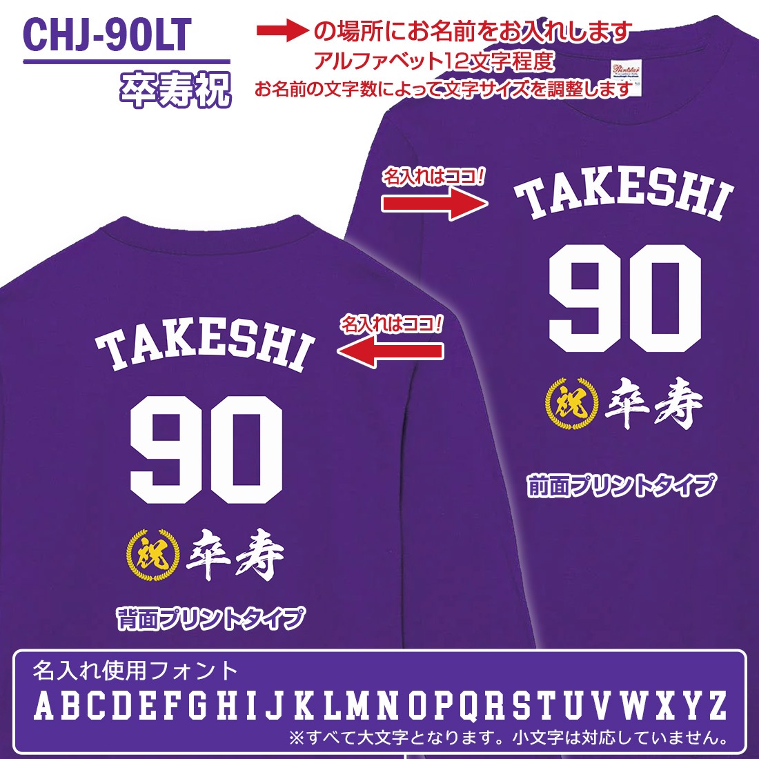 ����� Ĺ���� T����� Ĺµ CHJ-LT���꡼�� ̾���� ���� �м� �Ŵ� ��� ���� �Ƽ� ´�� ��� ɴ�� t����� ����ץ� �ץ��� 60�� 66�� 70�� 77�� 80�� 88�� 90�� 99�� 100�� ���ˤ� �ץ쥼��� ��åԥ� ��� ��ǥ����� ���� ���� �� �� ��� �᡼���� ����̵��