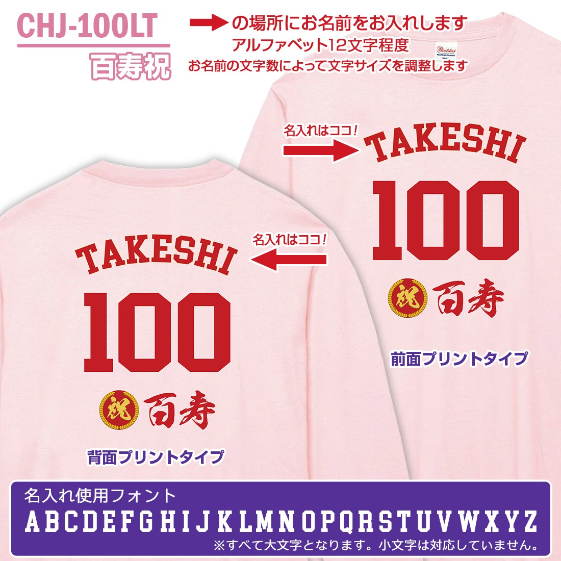 ����� Ĺ���� T����� Ĺµ CHJ-LT���꡼�� ̾���� ���� �м� �Ŵ� ��� ���� �Ƽ� ´�� ��� ɴ�� t����� ����ץ� �ץ��� 60�� 66�� 70�� 77�� 80�� 88�� 90�� 99�� 100�� ���ˤ� �ץ쥼��� ��åԥ� ��� ��ǥ����� ���� ���� �� �� ��� �᡼���� ����̵��