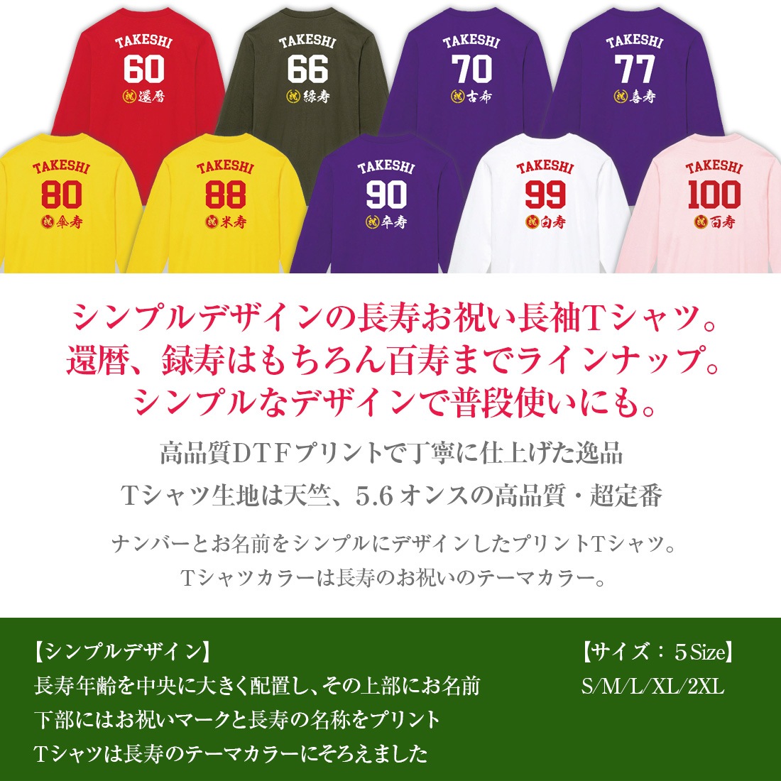 ����� Ĺ���� T����� Ĺµ CHJ-LT���꡼�� ̾���� ���� �м� �Ŵ� ��� ���� �Ƽ� ´�� ��� ɴ�� t����� ����ץ� �ץ��� 60�� 66�� 70�� 77�� 80�� 88�� 90�� 99�� 100�� ���ˤ� �ץ쥼��� ��åԥ� ��� ��ǥ����� ���� ���� �� �� ��� �᡼���� ����̵��