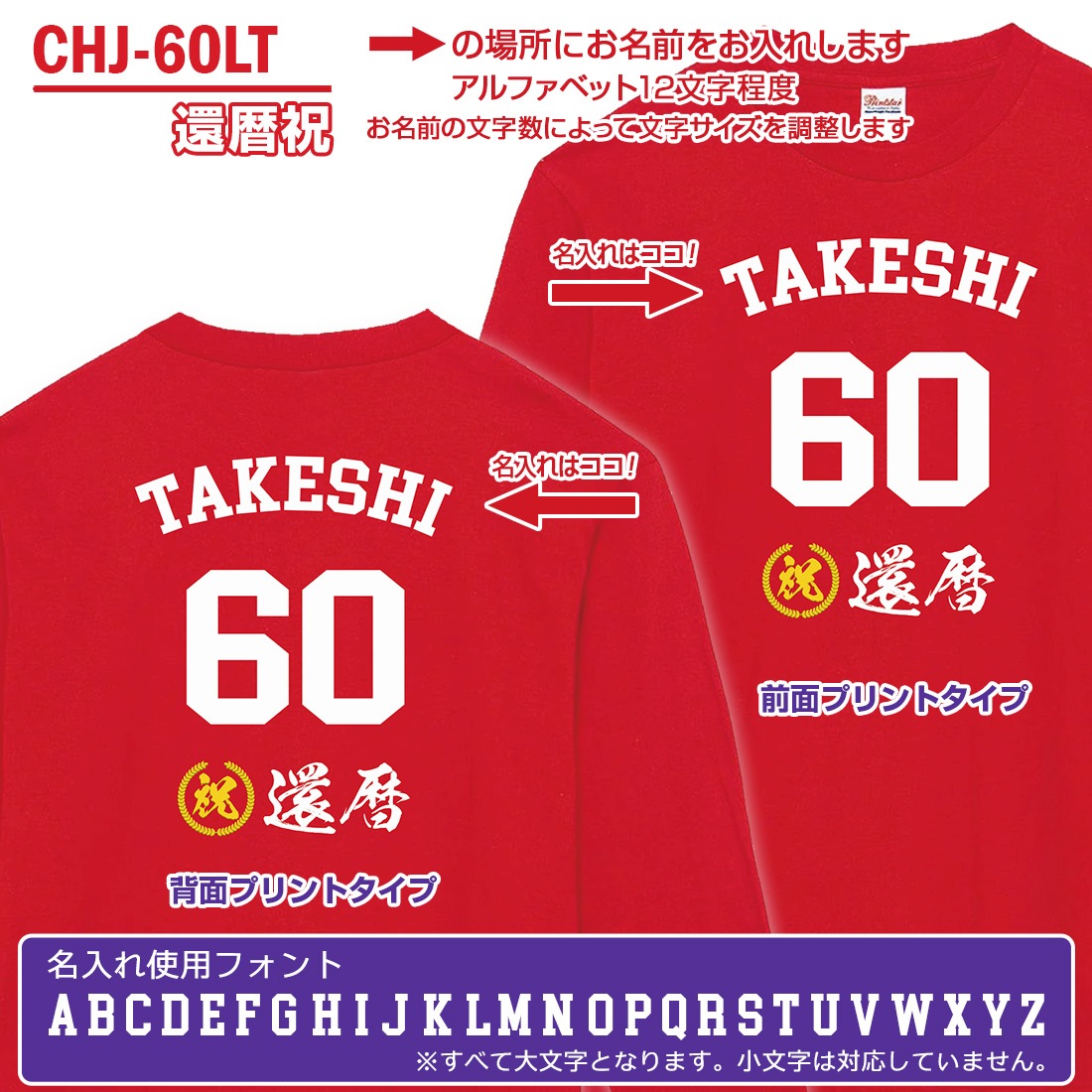 ����� Ĺ���� T����� Ĺµ CHJ-LT���꡼�� ̾���� ���� �м� �Ŵ� ��� ���� �Ƽ� ´�� ��� ɴ�� t����� ����ץ� �ץ��� 60�� 66�� 70�� 77�� 80�� 88�� 90�� 99�� 100�� ���ˤ� �ץ쥼��� ��åԥ� ��� ��ǥ����� ���� ���� �� �� ��� �᡼���� ����̵��