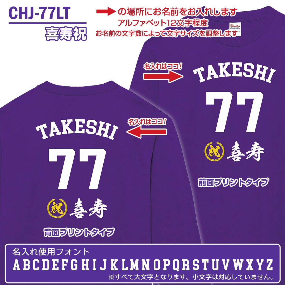 ����� Ĺ���� T����� Ĺµ CHJ-LT���꡼�� ̾���� ���� �м� �Ŵ� ��� ���� �Ƽ� ´�� ��� ɴ�� t����� ����ץ� �ץ��� 60�� 66�� 70�� 77�� 80�� 88�� 90�� 99�� 100�� ���ˤ� �ץ쥼��� ��åԥ� ��� ��ǥ����� ���� ���� �� �� ��� �᡼���� ����̵��