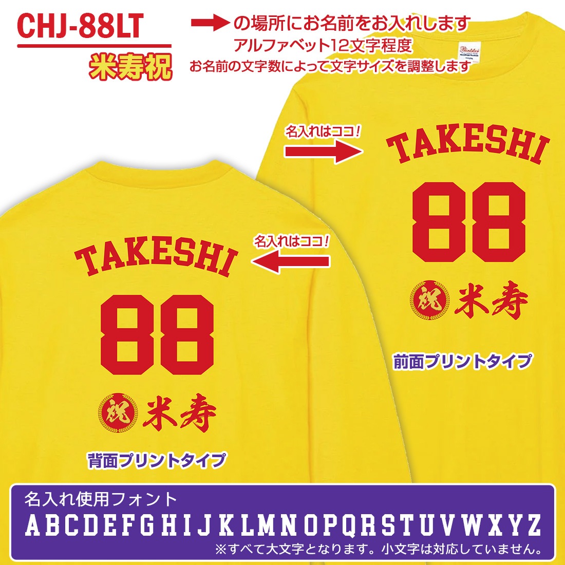 ����� Ĺ���� T����� Ĺµ CHJ-LT���꡼�� ̾���� ���� �м� �Ŵ� ��� ���� �Ƽ� ´�� ��� ɴ�� t����� ����ץ� �ץ��� 60�� 66�� 70�� 77�� 80�� 88�� 90�� 99�� 100�� ���ˤ� �ץ쥼��� ��åԥ� ��� ��ǥ����� ���� ���� �� �� ��� �᡼���� ����̵��