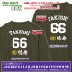 ����� Ĺ���� T����� Ĺµ CHJ-LT���꡼�� ̾���� ���� �м� �Ŵ� ��� ���� �Ƽ� ´�� ��� ɴ�� t����� ����ץ� �ץ��� 60�� 66�� 70�� 77�� 80�� 88�� 90�� 99�� 100�� ���ˤ� �ץ쥼��� ��åԥ� ��� ��ǥ����� ���� ���� �� �� ��� �᡼���� ����̵��