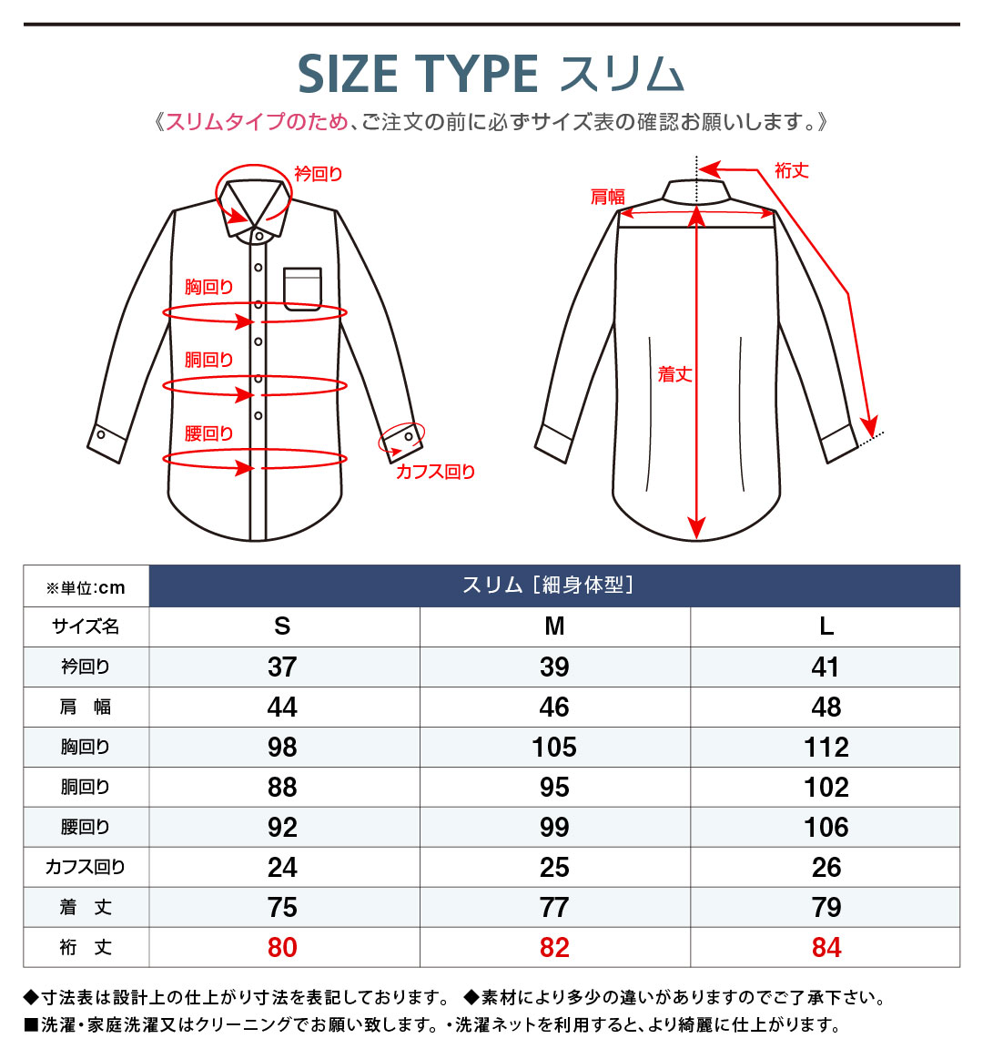 Ĺµ ��� �֥�å� �磻����� �� ̵�� �쥮��顼���顼 S��4LBL-1201
