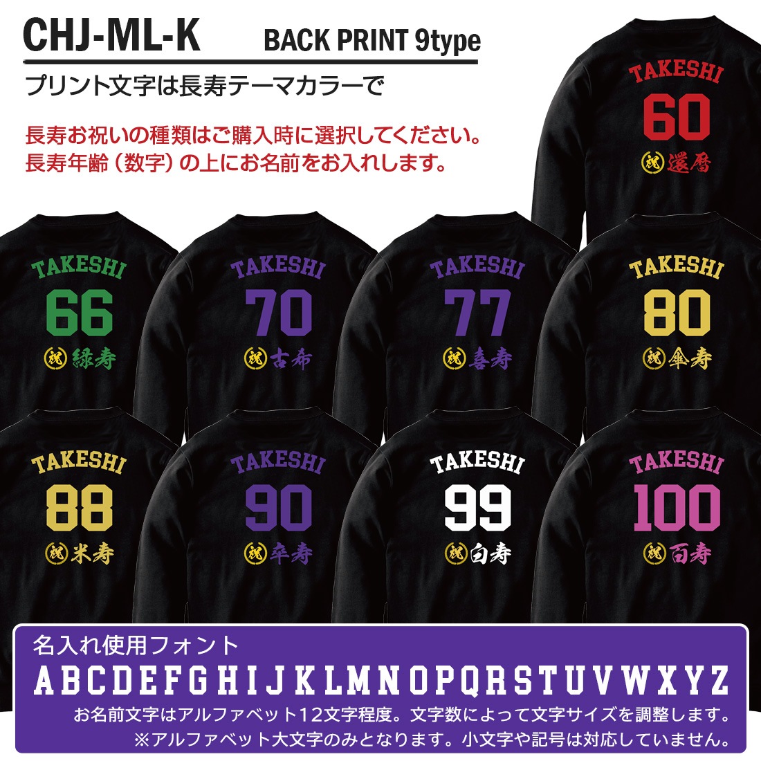 ����� Ĺ���� �ȥ졼�ʡ� CHJ-ML���꡼�� ̾���� ���� �м� �Ŵ� ��� ���� �Ƽ� ´�� ��� ɴ�� ����ץ� �ץ��� 60�� 66�� 70�� 77�� 80�� 88�� 90�� 99�� 100�� ���ˤ� �ץ쥼��� ��åԥ� ��� ��ǥ����� ���� ���� �� �� ��� �᡼���� ����̵��