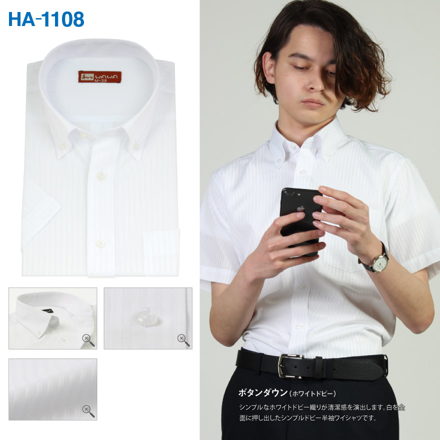 ���Ⱦµ�磻����� HA-1108�ʥ���ॿ���ס�