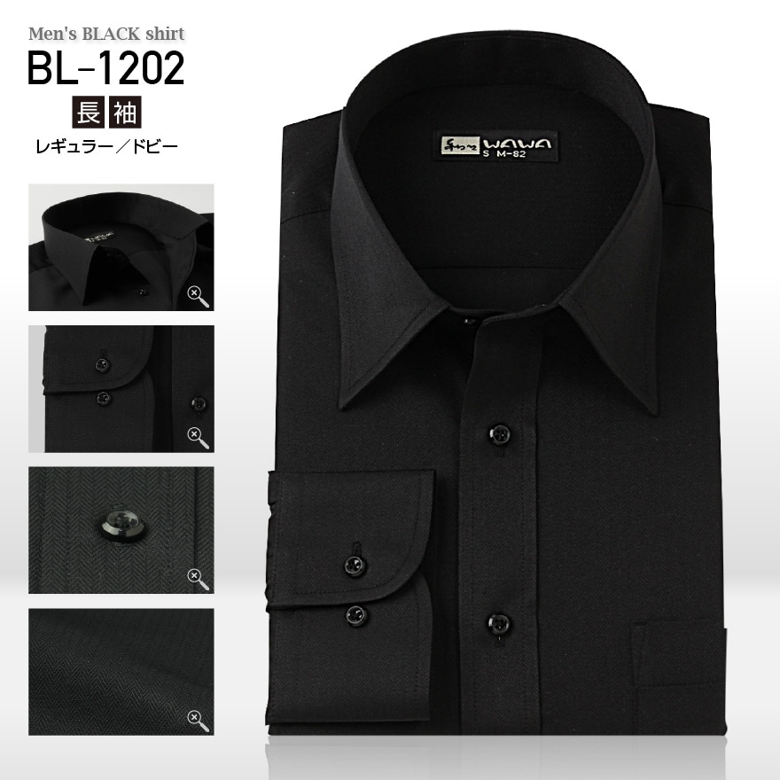 Ĺµ ��� �֥�å� �磻����� �� �ɥӡ� �إ��ܡ��� �쥮��顼���顼 S��4LBL-1202