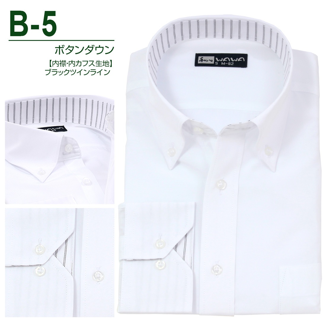 ���٤� 5�祻�å� �磻����� �� Ĺµ ��̵�� ��� ����������� �쥮��顼���顼 �ܥ�������� �ӥ��ͥ� �ե����ޥ� �뺧�� ������� �򥷥�� Y����� ���� ����̵��