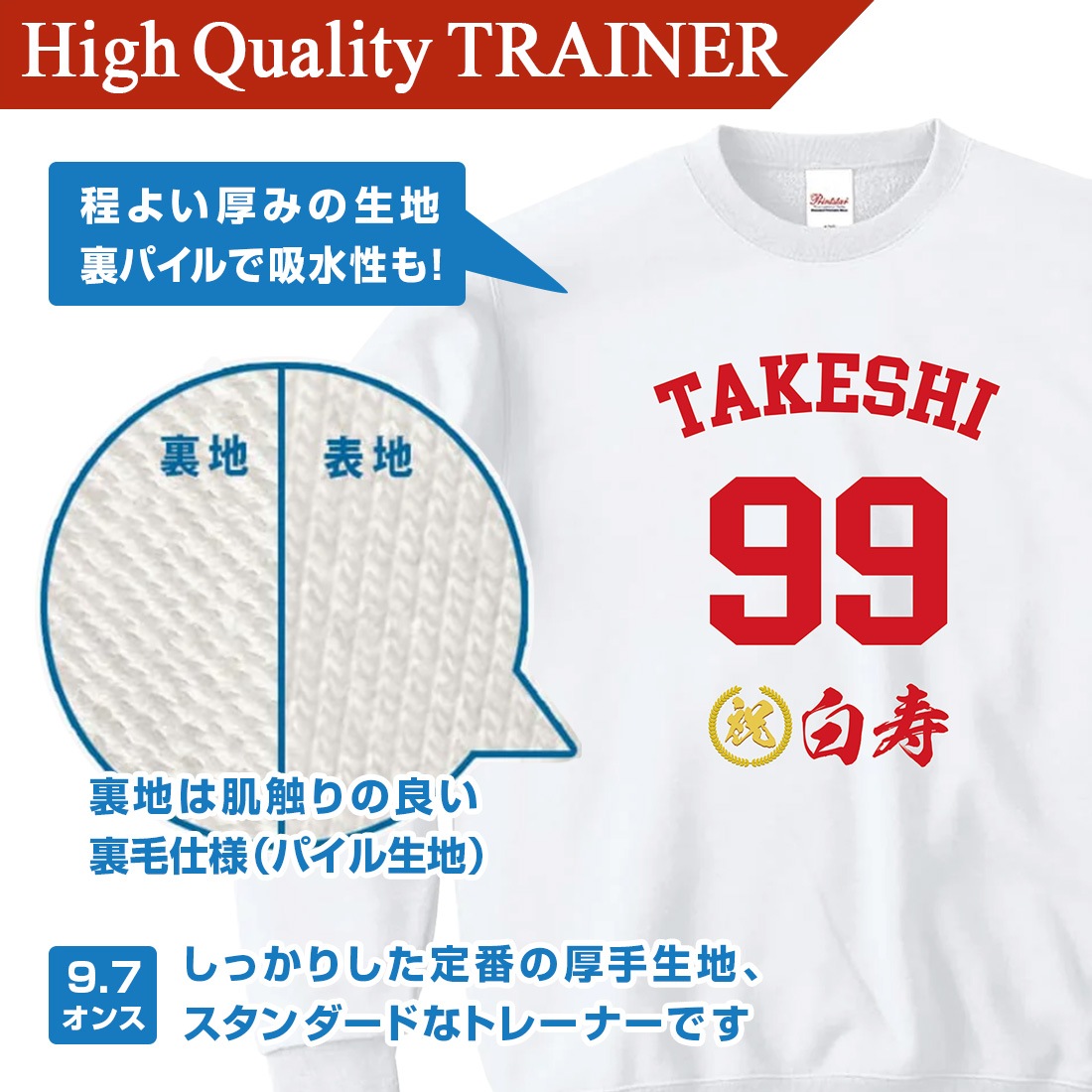 ����� Ĺ���� �ȥ졼�ʡ��ʸ���� CHJ-NS���꡼�� ̾���� ���� �м� �Ŵ� ��� ���� �Ƽ� ´�� ��� ɴ�� ����ץ� �ץ��� 60�� 66�� 70�� 77�� 80�� 88�� 90�� 99�� 100�� ���ˤ� �ץ쥼��� ��åԥ� ��� ��ǥ����� ���� ���� �� �� ��� �᡼���� ����̵��