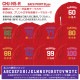 ����� Ĺ���� �ȥ졼�ʡ��ʸ���� CHJ-NS���꡼�� ̾���� ���� �м� �Ŵ� ��� ���� �Ƽ� ´�� ��� ɴ�� ����ץ� �ץ��� 60�� 66�� 70�� 77�� 80�� 88�� 90�� 99�� 100�� ���ˤ� �ץ쥼��� ��åԥ� ��� ��ǥ����� ���� ���� �� �� ��� �᡼���� ����̵��