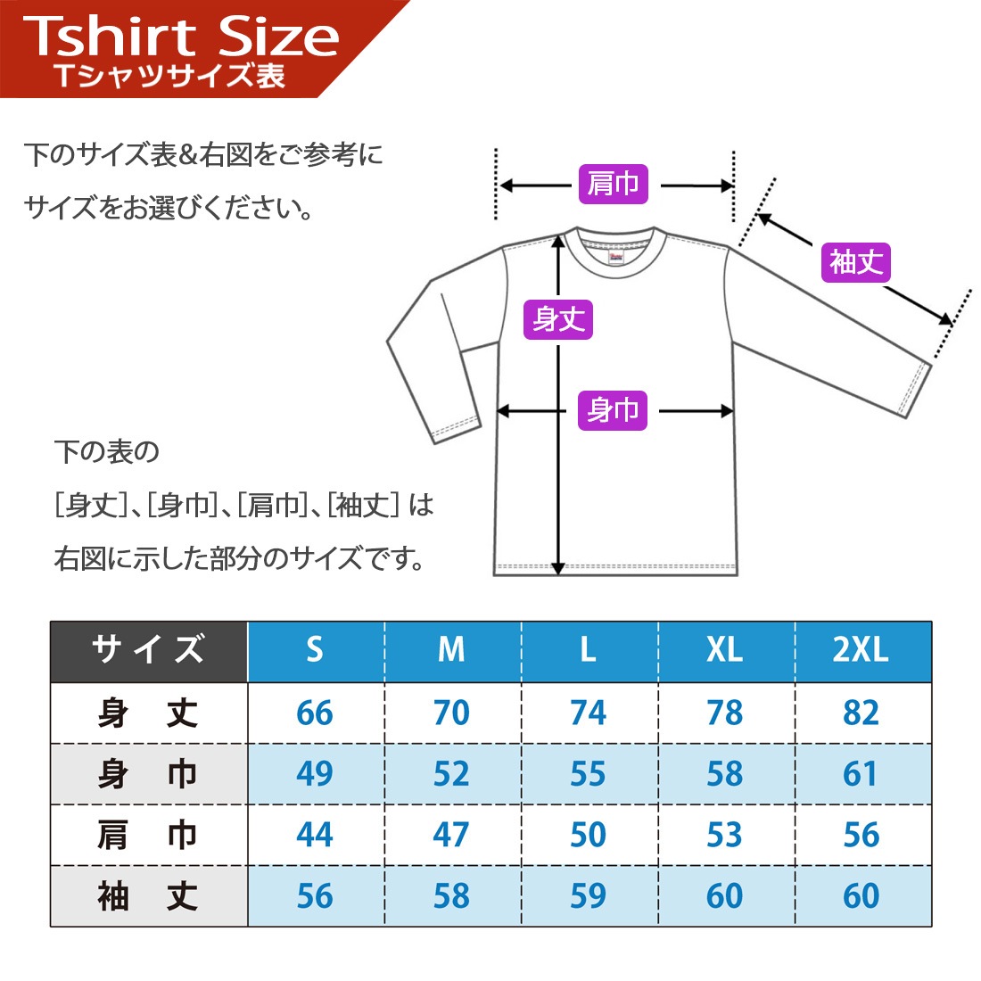 ����� Ĺ���� T����� Ĺµ SG-LT���꡼�� ̾���� ���� �м� �Ŵ� ��� ���� �Ƽ� ´�� ��� ɴ�� t����� ����ץ� �ץ��� 60�� 66�� 70�� 77�� 80�� 88�� 90�� 99�� 100�� ���ˤ� �ץ쥼��� ��åԥ� ��� ��ǥ����� ���� ���� �� �� ��� �᡼���� ����̵��