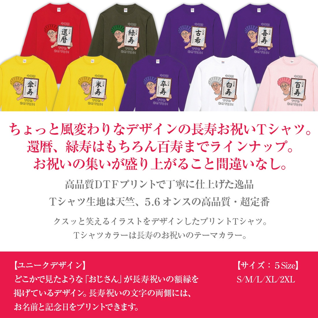 ����� Ĺ���� T����� Ĺµ SG-LT���꡼�� ̾���� ���� �м� �Ŵ� ��� ���� �Ƽ� ´�� ��� ɴ�� t����� ����ץ� �ץ��� 60�� 66�� 70�� 77�� 80�� 88�� 90�� 99�� 100�� ���ˤ� �ץ쥼��� ��åԥ� ��� ��ǥ����� ���� ���� �� �� ��� �᡼���� ����̵��