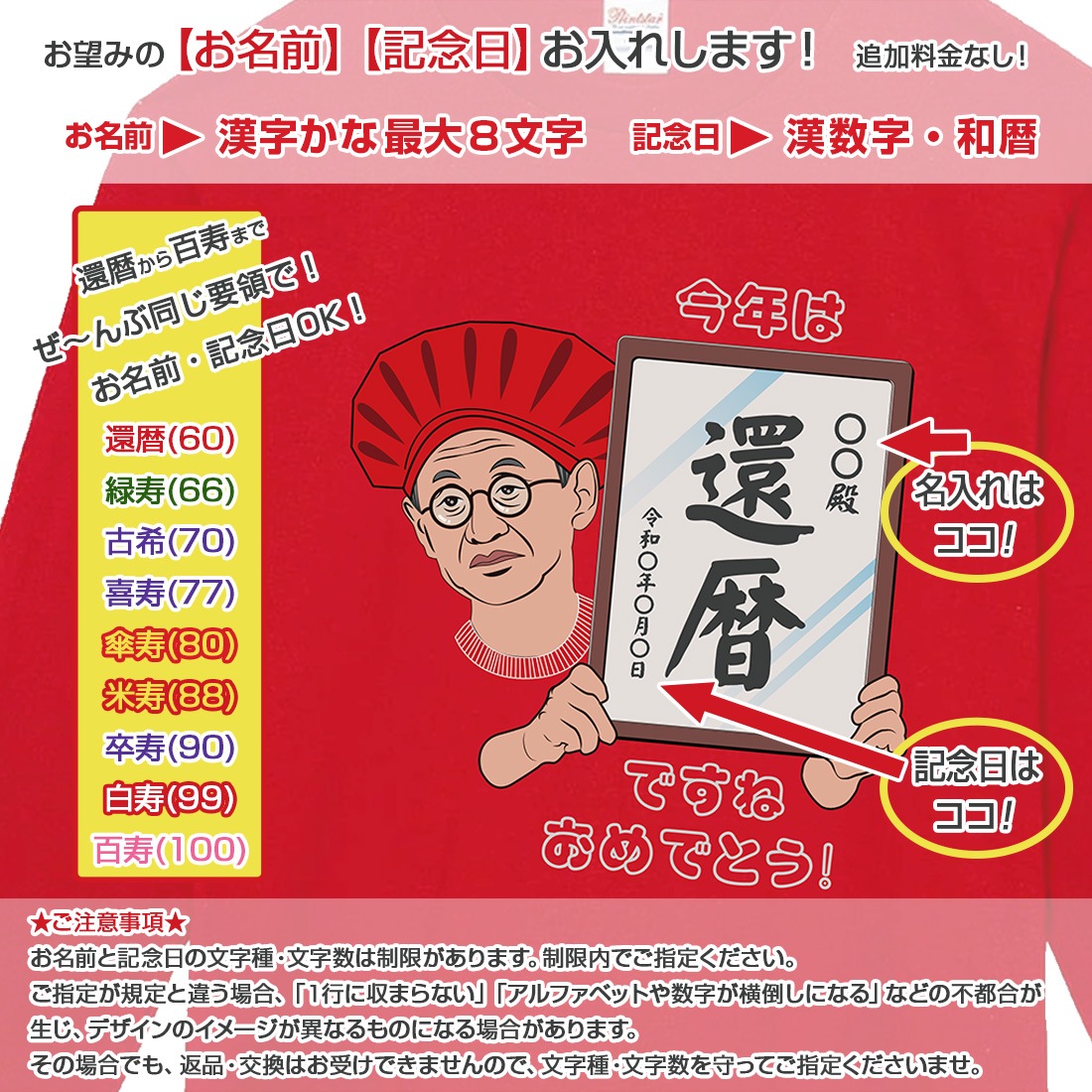 ����� Ĺ���� T����� Ĺµ SG-LT���꡼�� ̾���� ���� �м� �Ŵ� ��� ���� �Ƽ� ´�� ��� ɴ�� t����� ����ץ� �ץ��� 60�� 66�� 70�� 77�� 80�� 88�� 90�� 99�� 100�� ���ˤ� �ץ쥼��� ��åԥ� ��� ��ǥ����� ���� ���� �� �� ��� �᡼���� ����̵��