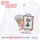 ����� Ĺ���� T����� Ĺµ SG-LT���꡼�� ̾���� ���� �м� �Ŵ� ��� ���� �Ƽ� ´�� ��� ɴ�� t����� ����ץ� �ץ��� 60�� 66�� 70�� 77�� 80�� 88�� 90�� 99�� 100�� ���ˤ� �ץ쥼��� ��åԥ� ��� ��ǥ����� ���� ���� �� �� ��� �᡼���� ����̵��