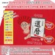 ����� Ĺ���� T����� Ĺµ SG-LT���꡼�� ̾���� ���� �м� �Ŵ� ��� ���� �Ƽ� ´�� ��� ɴ�� t����� ����ץ� �ץ��� 60�� 66�� 70�� 77�� 80�� 88�� 90�� 99�� 100�� ���ˤ� �ץ쥼��� ��åԥ� ��� ��ǥ����� ���� ���� �� �� ��� �᡼���� ����̵��