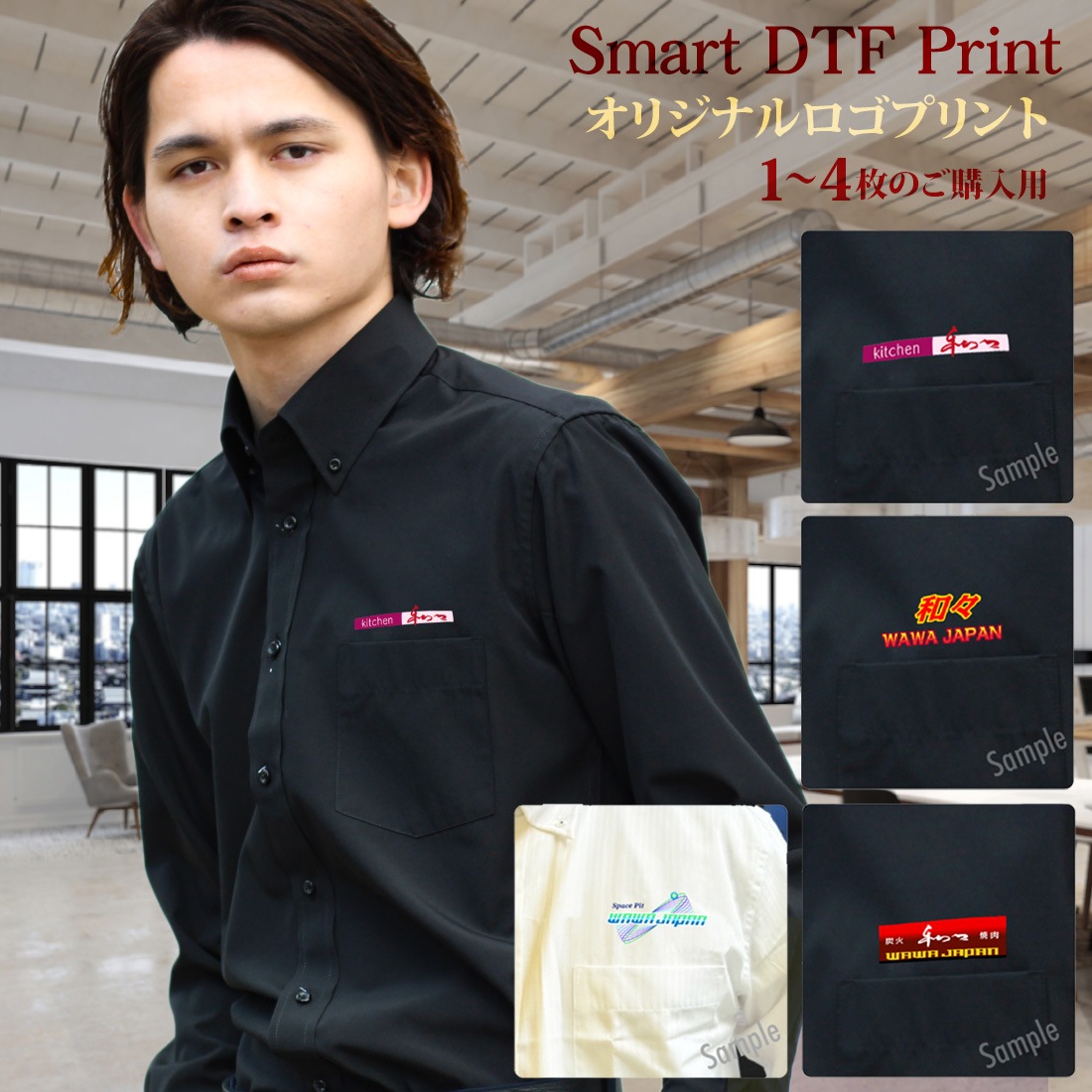 ��1�礫��4���ѡ� �����ץ��� �ե륫�顼�ץ��� DTF �ץ��� ���ꥸ�ʥ���� ���̾ Ź̾ �Ŀ�̾ ̾���� �͡�������