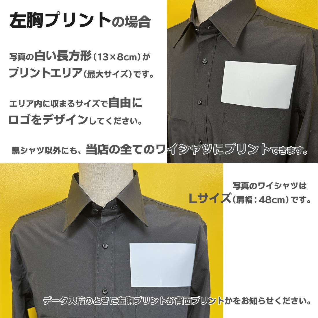 ��1�礫��4���ѡ� �����ץ��� �ե륫�顼�ץ��� DTF �ץ��� ���ꥸ�ʥ���� ���̾ Ź̾ �Ŀ�̾ ̾���� �͡�������