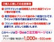 ��5�礫��9���ѡ� �����ץ��� �ե륫�顼�ץ��� DTF �ץ��� ���ꥸ�ʥ���� ���̾ Ź̾ �Ŀ�̾ ̾���� �͡�������