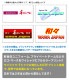 ��5�礫��9���ѡ� �����ץ��� �ե륫�顼�ץ��� DTF �ץ��� ���ꥸ�ʥ���� ���̾ Ź̾ �Ŀ�̾ ̾���� �͡�������
