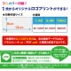��5�礫��9���ѡ� �����ץ��� �ե륫�顼�ץ��� DTF �ץ��� ���ꥸ�ʥ���� ���̾ Ź̾ �Ŀ�̾ ̾���� �͡�������