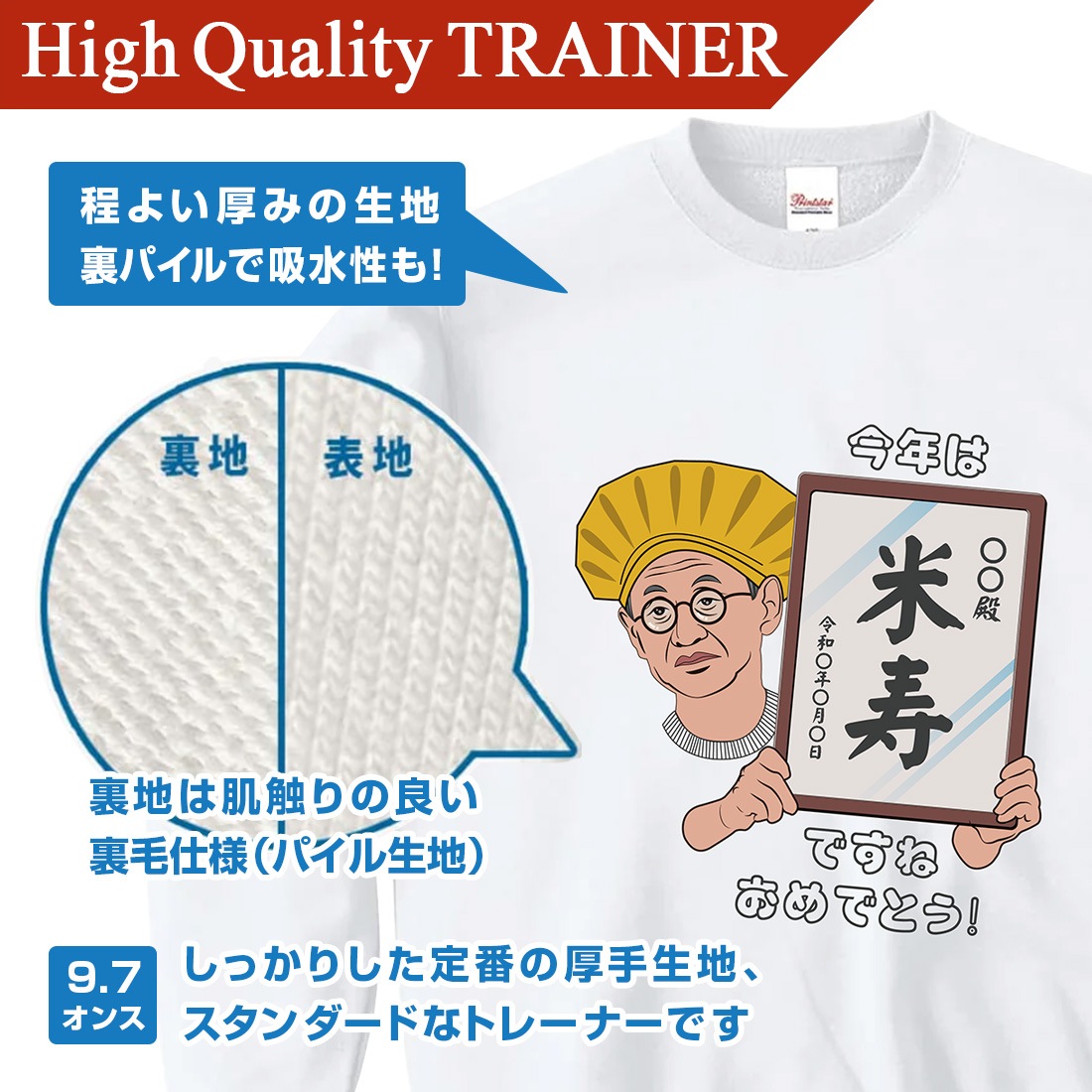 ����� Ĺ���� �ȥ졼�ʡ��ʸ���� SG-NS���꡼�� ̾���� ���� �м� �Ŵ� ��� ���� �Ƽ� ´�� ��� ɴ�� ����ץ� �ץ��� 60�� 66�� 70�� 77�� 80�� 88�� 90�� 99�� 100�� ���ˤ� �ץ쥼��� ��åԥ� ��� ��ǥ����� ���� ���� �� �� ��� �᡼���� ����̵��