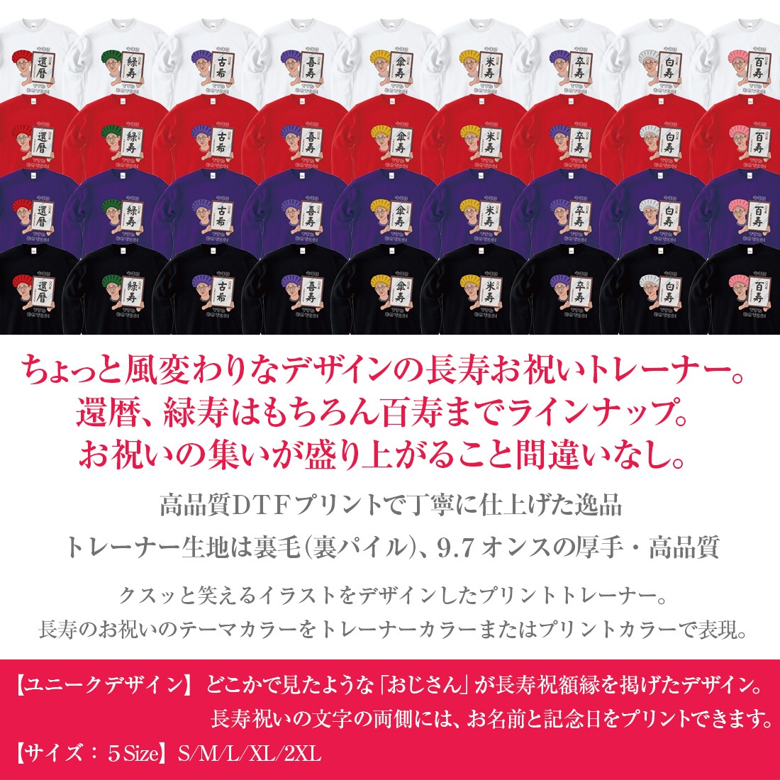 ����� Ĺ���� �ȥ졼�ʡ��ʸ���� SG-NS���꡼�� ̾���� ���� �м� �Ŵ� ��� ���� �Ƽ� ´�� ��� ɴ�� ����ץ� �ץ��� 60�� 66�� 70�� 77�� 80�� 88�� 90�� 99�� 100�� ���ˤ� �ץ쥼��� ��åԥ� ��� ��ǥ����� ���� ���� �� �� ��� �᡼���� ����̵��
