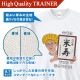 ����� Ĺ���� �ȥ졼�ʡ��ʸ���� SG-NS���꡼�� ̾���� ���� �м� �Ŵ� ��� ���� �Ƽ� ´�� ��� ɴ�� ����ץ� �ץ��� 60�� 66�� 70�� 77�� 80�� 88�� 90�� 99�� 100�� ���ˤ� �ץ쥼��� ��åԥ� ��� ��ǥ����� ���� ���� �� �� ��� �᡼���� ����̵��