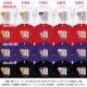 ����� Ĺ���� �ȥ졼�ʡ��ʸ���� SG-NS���꡼�� ̾���� ���� �м� �Ŵ� ��� ���� �Ƽ� ´�� ��� ɴ�� ����ץ� �ץ��� 60�� 66�� 70�� 77�� 80�� 88�� 90�� 99�� 100�� ���ˤ� �ץ쥼��� ��åԥ� ��� ��ǥ����� ���� ���� �� �� ��� �᡼���� ����̵��