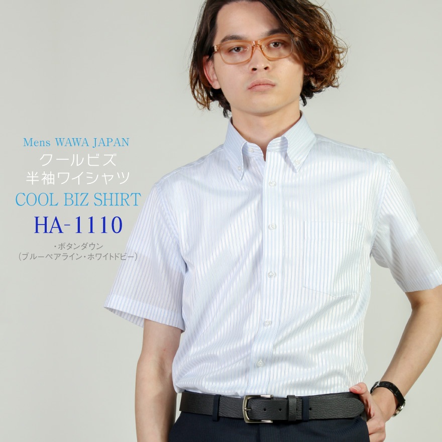 ���Ⱦµ�磻����� HA-1110�ʥ���ॿ���ס�