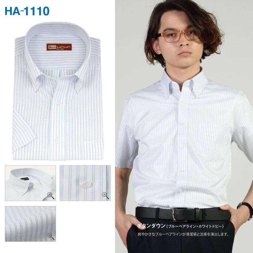 ���Ⱦµ�磻����� HA-1110�ʥ���ॿ���ס�