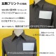 ��10��ʾ��ѡ� �����ץ��� �ե륫�顼�ץ��� DTF �ץ��� ���ꥸ�ʥ���� ���̾ Ź̾ �Ŀ�̾ ̾���� �͡�������