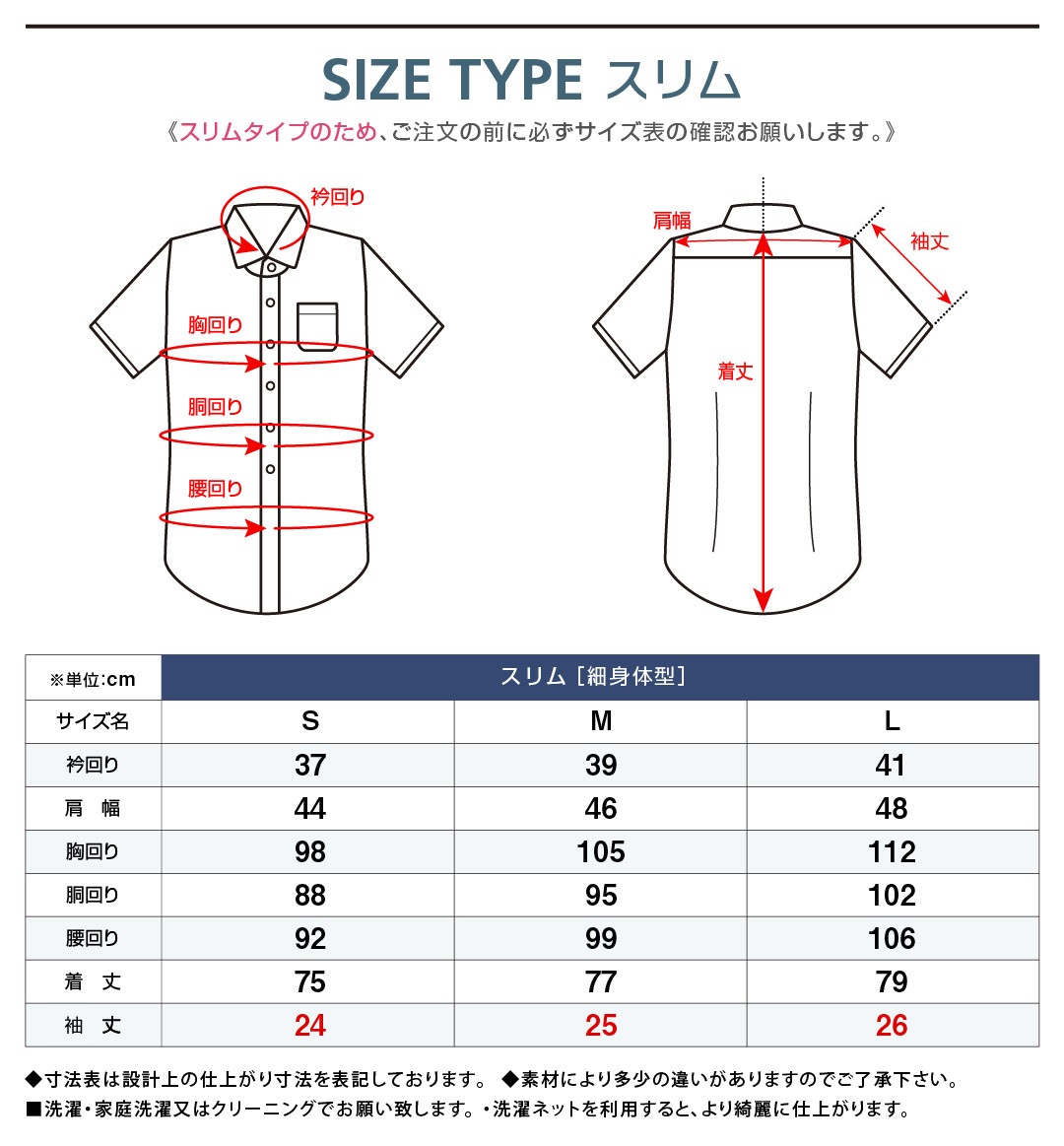 Ⱦµ�磻����� Ⱦµ ��� �֥�å� �磻����� �� ̵�� �ܥ�������� S��4L BL-1207