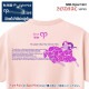 ���ҤĤ��� T����� Ⱦµ ���Ӻ� 12���� t����� Aries Zodiac DTF DTF�ץ��� ����OK ���� ���åȥ� ������� �ۥ磻�� �֥�å� �֥롼 �ԥ� �ץ쥼��� ���ץ饤�� ��� ��ǥ����� S M L XL LL 2XL 3L ���� ���� �᡼���� ����̵��