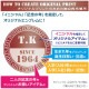 ����������ǰ���� T����� 1B���꡼�� ��åԥ� ������ ��ǰ�� t����� ���ˤ� �ץ쥼��� ̾���� ̾������ �� ��å� �֥�å� �ۥ磻�� �֥롼 ���졼 ���꡼�� 70�� 60�� ������ ������� ���ץ饤�� ��� ��ǥ����� ���� ���� �� �� ��� �᡼���� ����̵��