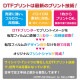 ����������ǰ���� T����� 2A���꡼�� ��åԥ� ������ ��ǰ�� t����� ���ˤ� �ץ쥼��� ̾���� ̾������ �� ��å� �֥�å� �ۥ磻�� �֥롼 ���졼 ���꡼�� 70�� 60�� ������ ������� ���ץ饤�� ��� ��ǥ����� ���� ���� �� �� ��� �᡼���� ����̵��