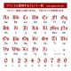 ����������ǰ���� T����� 2A���꡼�� ��åԥ� ������ ��ǰ�� t����� ���ˤ� �ץ쥼��� ̾���� ̾������ �� ��å� �֥�å� �ۥ磻�� �֥롼 ���졼 ���꡼�� 70�� 60�� ������ ������� ���ץ饤�� ��� ��ǥ����� ���� ���� �� �� ��� �᡼���� ����̵��