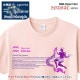 �ߤ������ T����� Ⱦµ ���Ӻ� 12���� t����� Aquarius Zodiac DTF DTF�ץ��� ����OK ���� ���åȥ� ������� �ۥ磻�� �֥�å� �֥롼 �ԥ� �ץ쥼��� ���ץ饤�� ��� ��ǥ����� S M L XL LL 2XL 3L ���� ���� �᡼���� ����̵��
