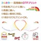 �뺧��ǰ���� T����� MA1���꡼�� ��åԥ� �뺧��ǰ�� t����� ���ˤ� �ץ쥼��� ̾���� ̾������ �� ��å� �֥�å� �ۥ磻�� �֥롼 ���졼 ���꡼�� �产�� �⺧�� ������� ���ץ饤�� ��� ��ǥ����� ���� ���� �� �� ��� �᡼���� ����̵��