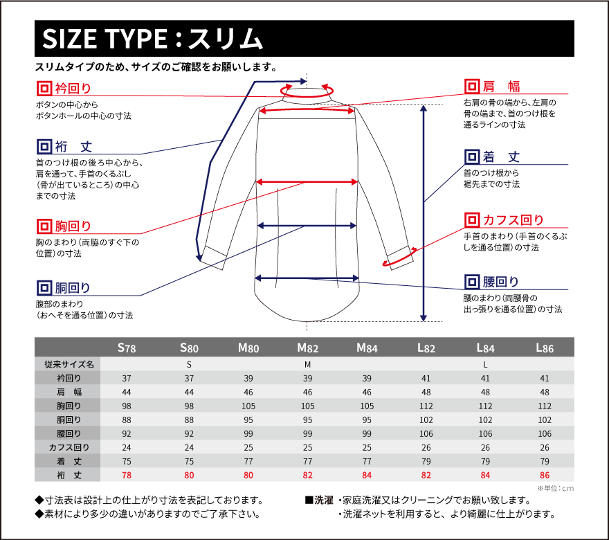 Ĺµ ��� �磻����� �ۥ磻�ȥɥӡ� �ܥ�������� A-11