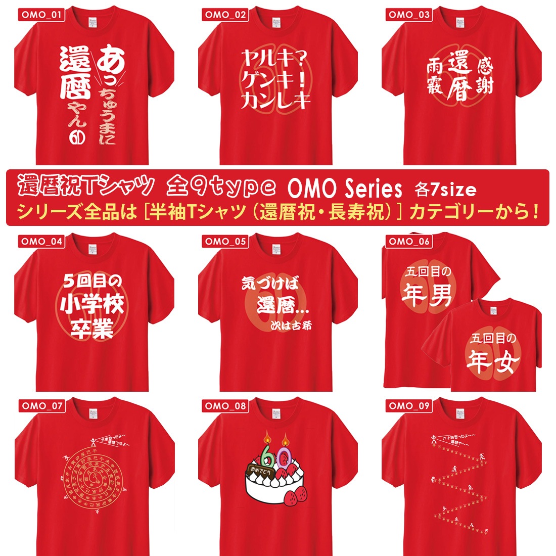 ���� T����� OMO_02 ����ˤ� t����� ���⤷���� �ץ��� ���ˤ� �ץ쥼��� ��åԥ� �� ��å� ������� ���ץ饤�� ��� ��ǥ����� ���� ���� �� �� ��� �᡼���� ����̵��