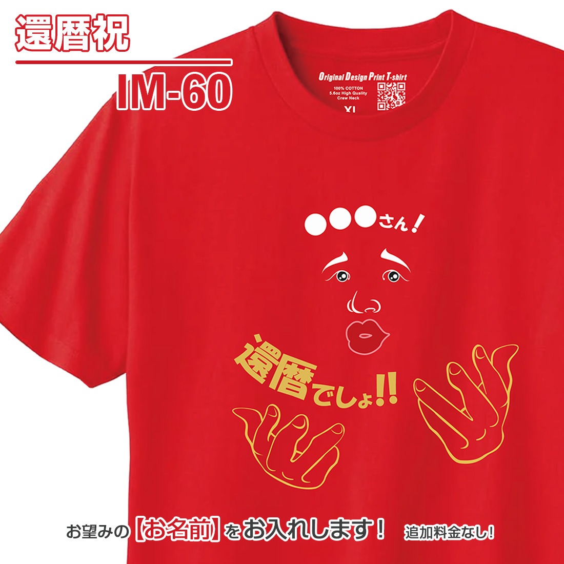 ����� Ĺ���� T����� IM���꡼�� ̾���� ��ǰ�� ���� �м� �Ŵ� ��� ���� �Ƽ� ´�� ��� ɴ�� ���� t����� �ץ��� 60�� 66�� 70�� 77�� 80�� 88�� 90�� 99�� 100�� ���ˤ� ���� �ץ쥼��� ��åԥ� ��� ��ǥ����� ���� ���� �� �� ��� �᡼���� ����̵��