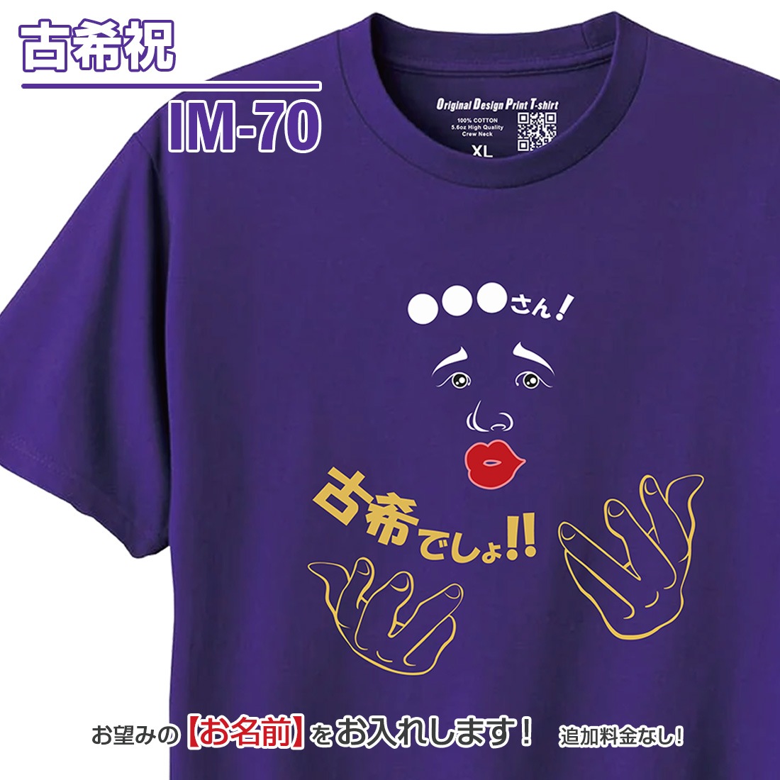 ����� Ĺ���� T����� IM���꡼�� ̾���� ��ǰ�� ���� �м� �Ŵ� ��� ���� �Ƽ� ´�� ��� ɴ�� ���� t����� �ץ��� 60�� 66�� 70�� 77�� 80�� 88�� 90�� 99�� 100�� ���ˤ� ���� �ץ쥼��� ��åԥ� ��� ��ǥ����� ���� ���� �� �� ��� �᡼���� ����̵��