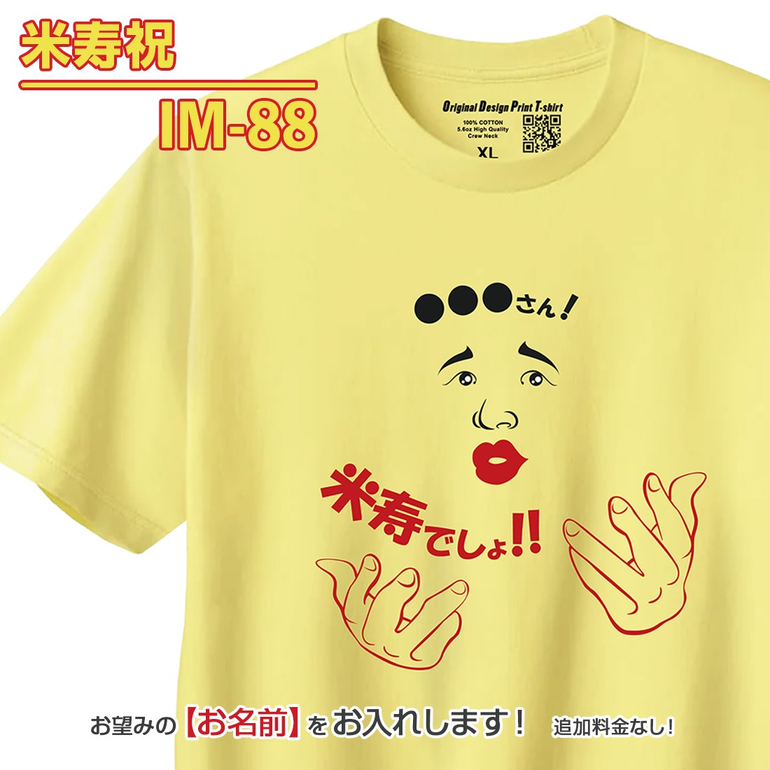 ����� Ĺ���� T����� IM���꡼�� ̾���� ��ǰ�� ���� �м� �Ŵ� ��� ���� �Ƽ� ´�� ��� ɴ�� ���� t����� �ץ��� 60�� 66�� 70�� 77�� 80�� 88�� 90�� 99�� 100�� ���ˤ� ���� �ץ쥼��� ��åԥ� ��� ��ǥ����� ���� ���� �� �� ��� �᡼���� ����̵��