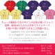 ����� Ĺ���� T����� IM���꡼�� ̾���� ��ǰ�� ���� �м� �Ŵ� ��� ���� �Ƽ� ´�� ��� ɴ�� ���� t����� �ץ��� 60�� 66�� 70�� 77�� 80�� 88�� 90�� 99�� 100�� ���ˤ� ���� �ץ쥼��� ��åԥ� ��� ��ǥ����� ���� ���� �� �� ��� �᡼���� ����̵��