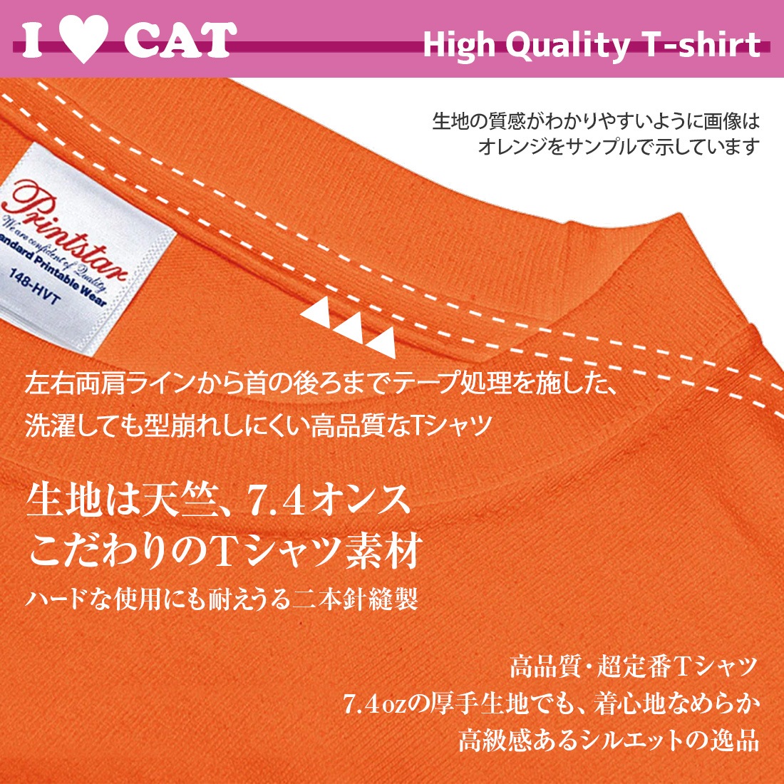 �ͤ� ���饹�� T����� Ⱦµ �ͥ� neko t����� cat CAT DTF DTF�ץ��� ����OK ���� ���åȥ� ������� �ۥ磻�� �֥�å� �֥롼 �ԥ� �ץ쥼��� ���ץ饤�� ��� ��ǥ����� S M L XL LL 2XL ���� ���� �᡼���� ����̵��